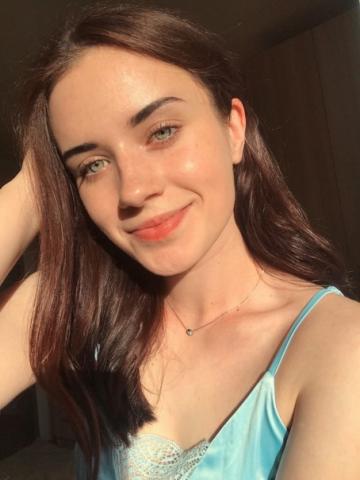Карина