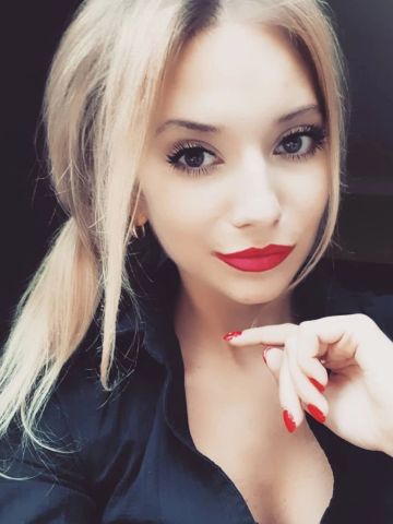 Софи